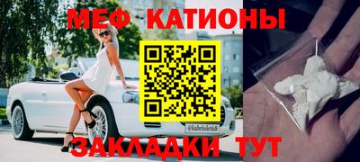 шишки Аргун