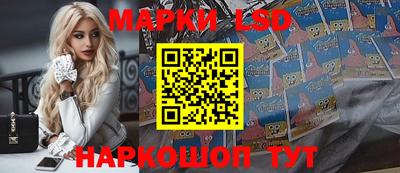 гашишное масло Апрелевка