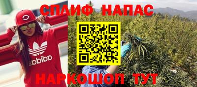 дмт Балашиха