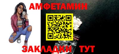 шишки Аргун