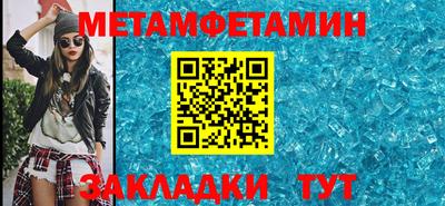 гашишное масло Апрелевка