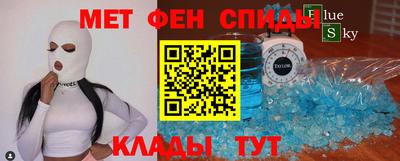 гашишное масло Апрелевка