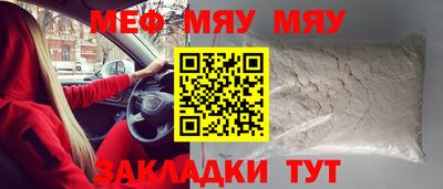 гашишное масло Апрелевка